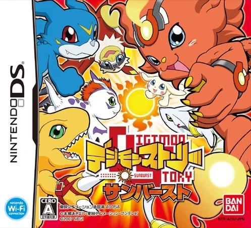 Digimon Story: Sunburst - Nintendo DS