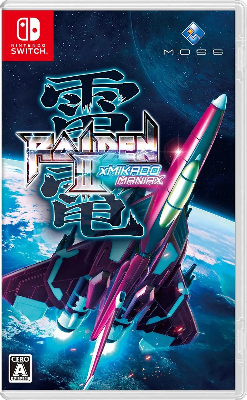 Raiden III x Mikado Maniax - JP Nintendo Switch [Import]