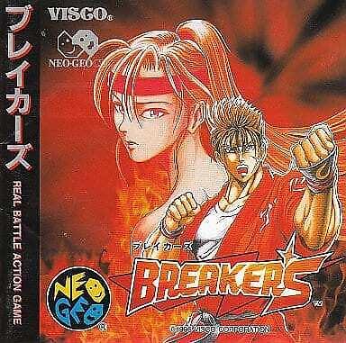 Breakers - JP Neo Geo CD [Import]