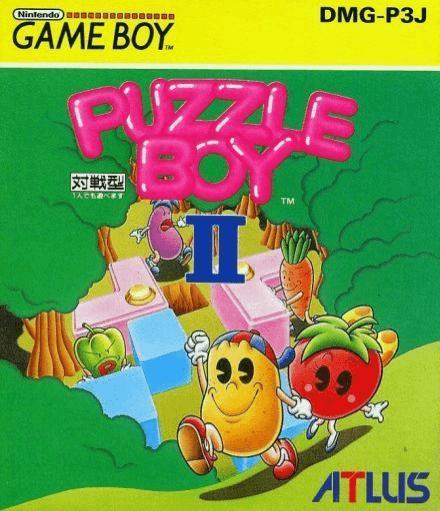 Puzzle Boy II - JP Game Boy [Import]