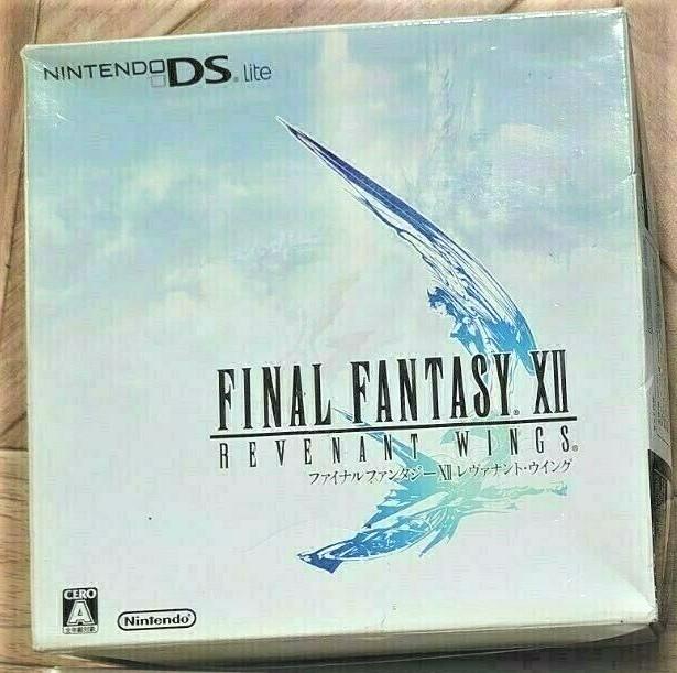 Nintendo DS Lite Final Fantasy XII Revenant Wings Edition - JP Console [Import]