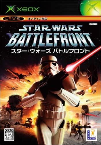 Star Wars: Battlefront - JP Xbox [Import]