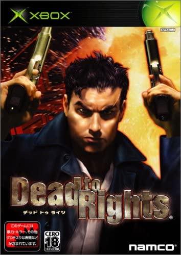 Dead To Rights - JP Xbox [Import]