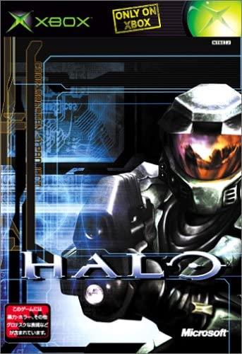 Halo - JP Xbox [Import]