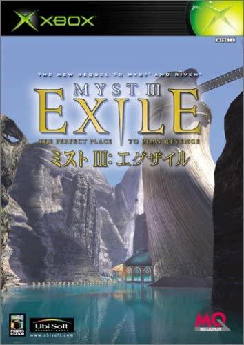 Myst 3: Exile - JP Xbox [Import]