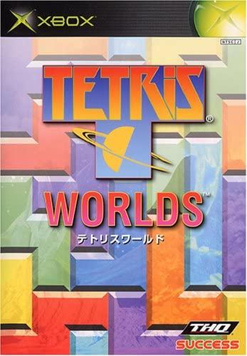 Tetris Worlds - JP Xbox [Import]
