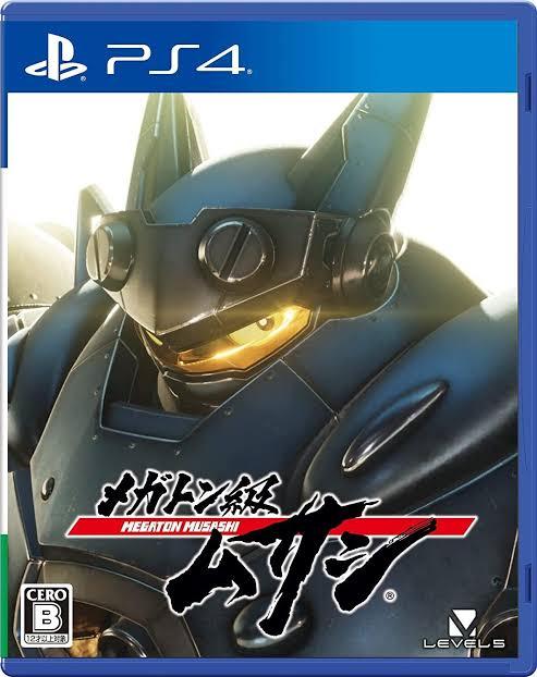 Megaton Musashi - JP Playstation 4 [Import]
