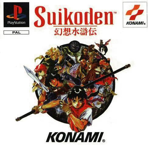 Suikoden - PAL Playstation [Import]
