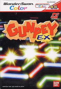 Gunpey Ex - WonderSwan Color [Import]