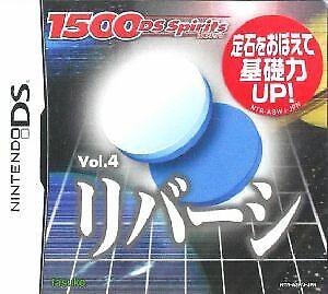 Reversi - JP Nintendo DS [Import]