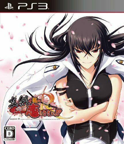 Majikoi! Love Me Seriously - JP Playstation 3 [Import]