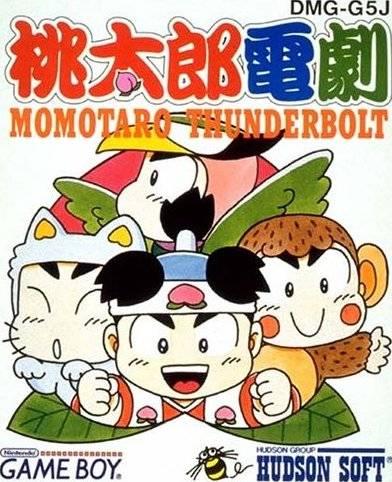 Momotaro Dengeki - JP Game Boy [Import]