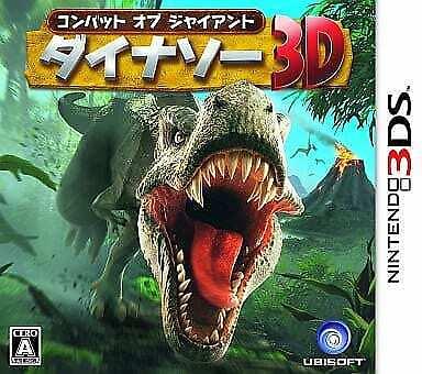 Combat of Giants: Dinosaurs 3-D - JP Nintendo 3DS [Import]