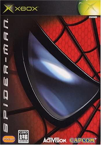 Spiderman - JP Xbox [Import]