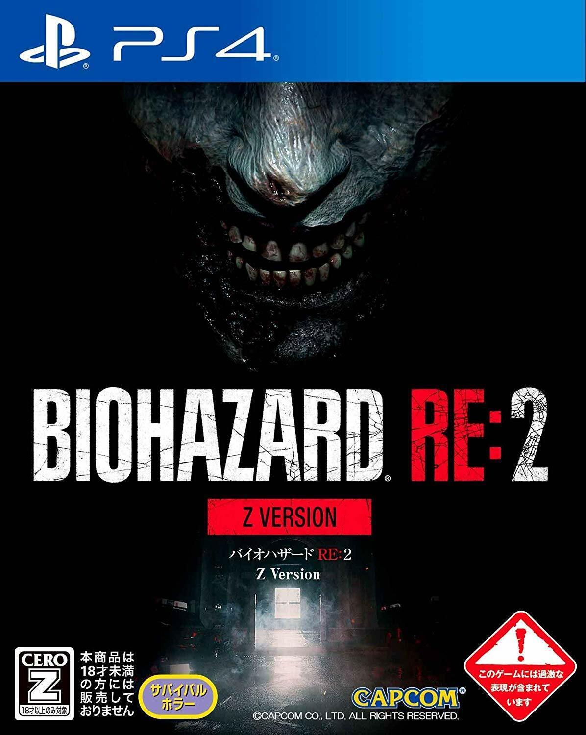 Biohazard RE: 2 Z Version - JP Playstation 4 [Import]