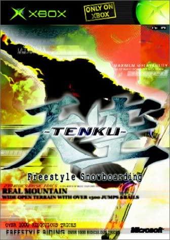 Tenku FreeStyle Snowboarding - JP Xbox [Import]