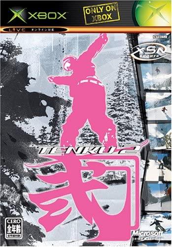 Tenku 2 - JP Xbox [Import]