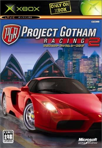 Project Gotham Racing 2 - JP Xbox [Import]