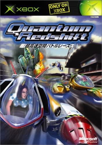 Quantum Redshift - JP Xbox [Import]