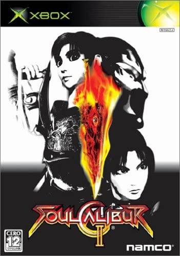 Soul Calibur II - JP Xbox [Import]