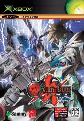 Guilty Gear XX #Reload - JP Xbox [Import]