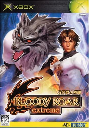 Bloody Roar Extreme - JP Xbox [Import]