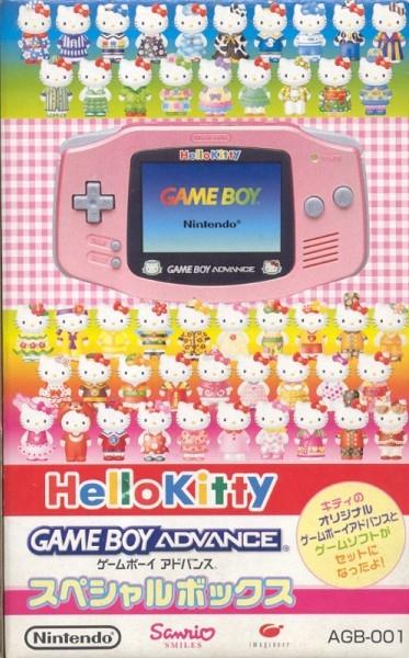 Game Boy Advance: Hello Kitty Version - JP Console [Import]