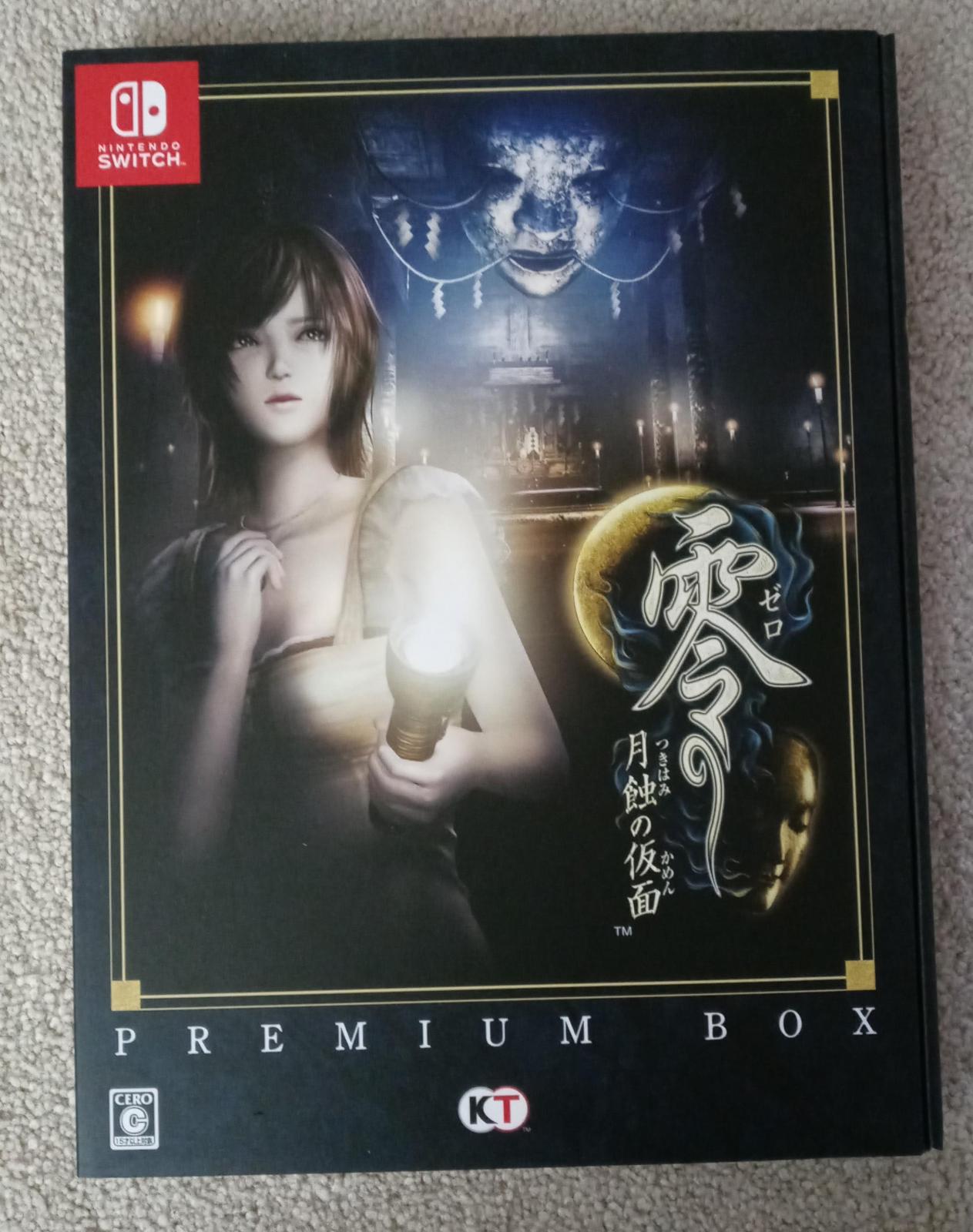 Fatal Frame: Mask of the Lunar Eclipse [Premium Box] - JP Nintendo Switch [Import]