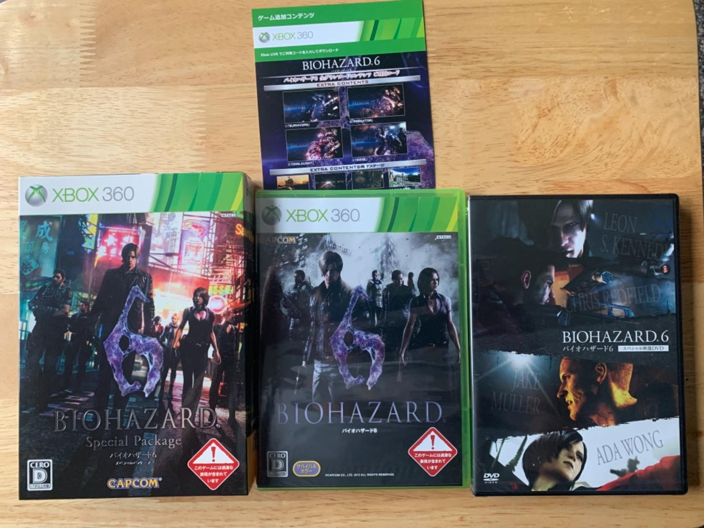 Biohazard 6 [Special Package] - JP Xbox 360 [Import]