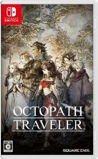 Octopath Traveler - JP Nintendo Switch [Import]