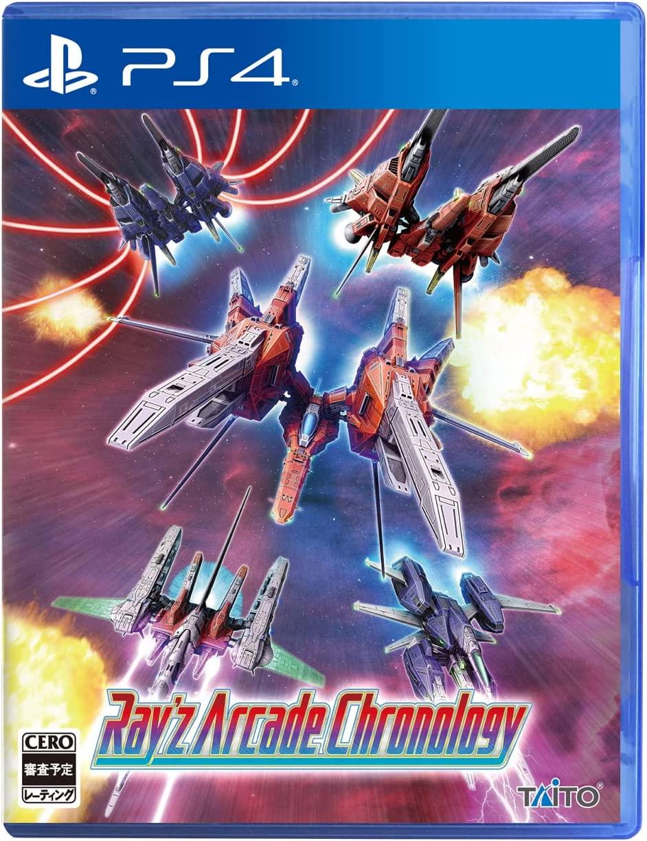 Ray’z Arcade Chronology - JP Playstation 4 [Import]