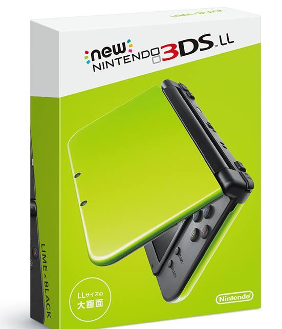 New Nintendo 3DS LL Lime + Black - Nintendo 3DS
