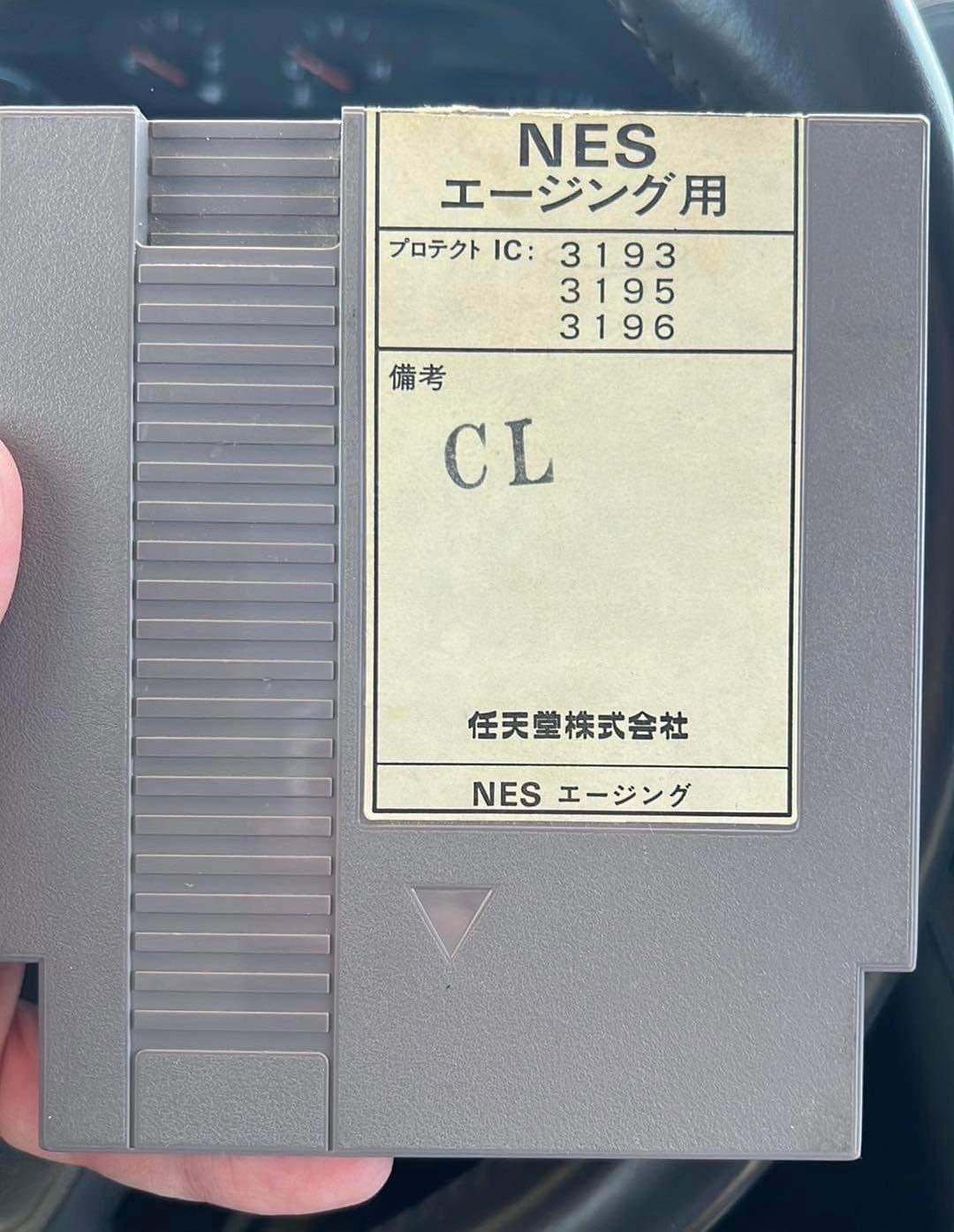 Clu Clu Land Test Cartridge [5 Screw] - NES