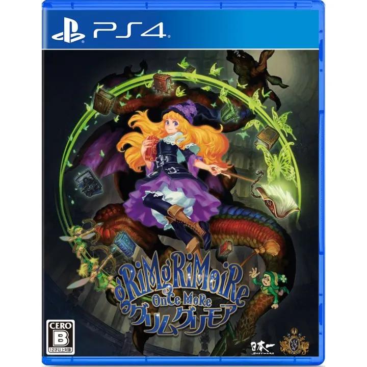 GrimGrimoire Once More - JP Playstation 4 [Import]