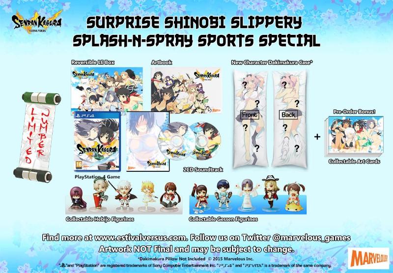 Senran Kagura Estival Versus [Sports Special] - PAL Playstation 4 [Import]
