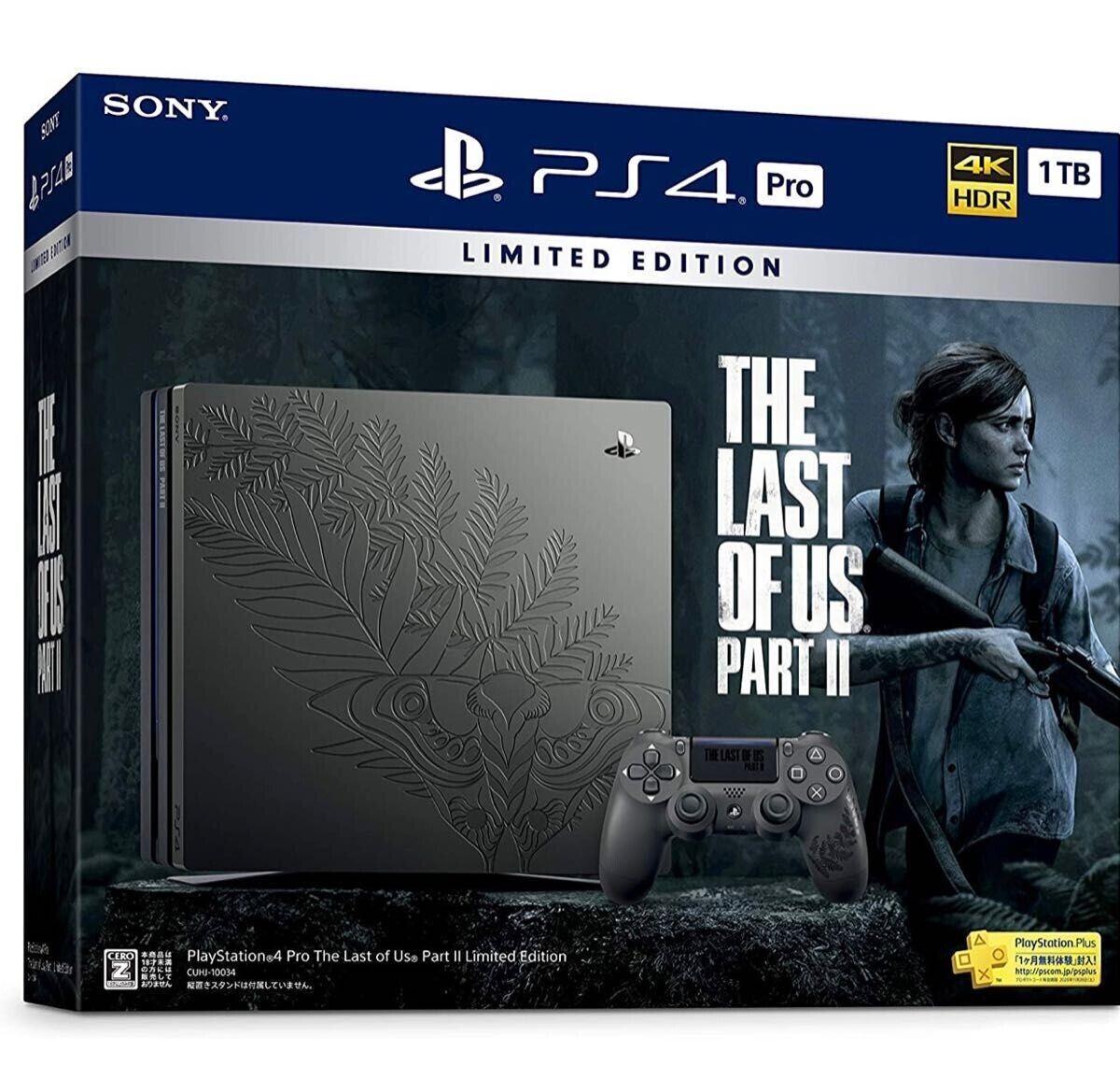 Playstation 4 Pro 1TB The Last Of Us Part II Console - JP Playstation 4 [Import]