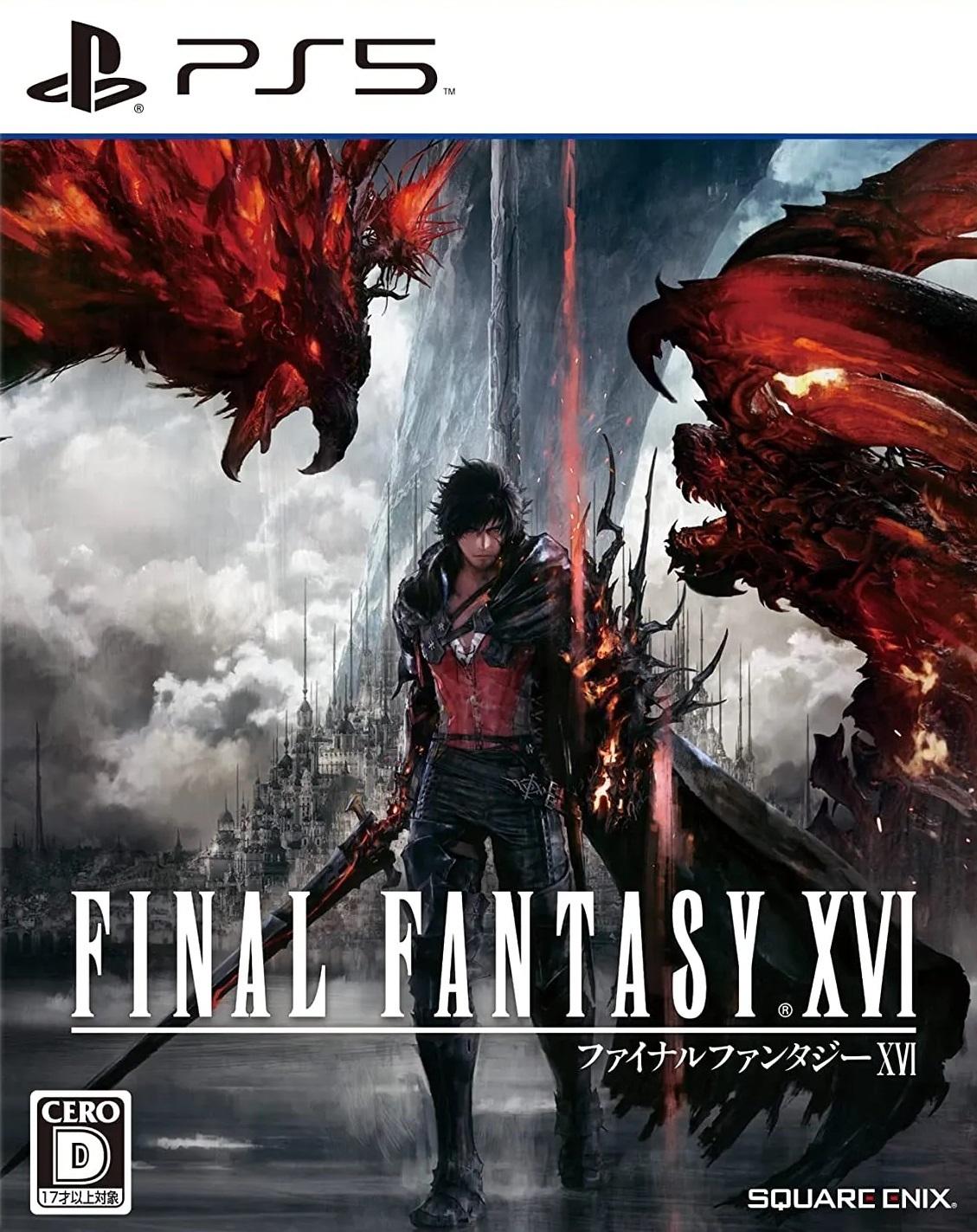Final Fantasy XVI - JP Playstation 5 [Import]