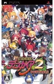 Makai Senki Disgaea 2 Portable - JP PSP [Import]