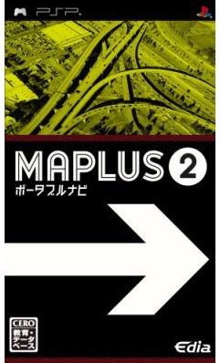 Maplus: Portable Navi 2 - JP PSP [Import]