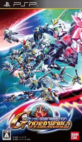 SD Gundam G Generations Overworld - JP PSP [Import]