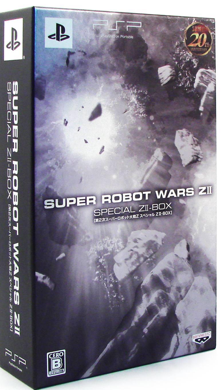Super Robot Wars ZII [Special ZII Box] - JP PSP [Import]