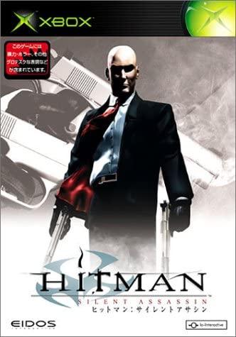 Hitman: Silent Assassin - JP Xbox [Import]