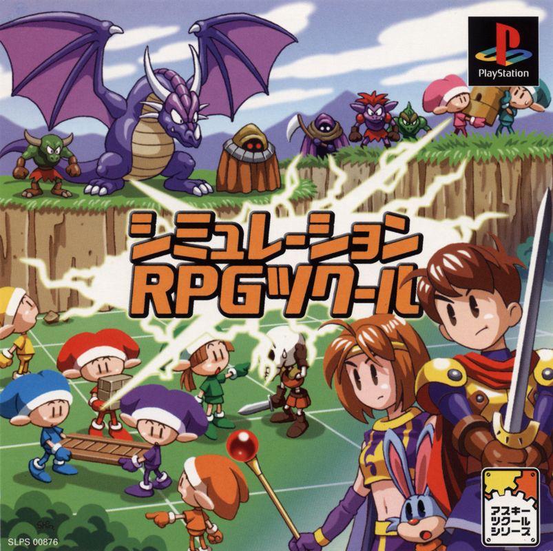 Simulation RPG Tsukuru - JP Playstation [Import]