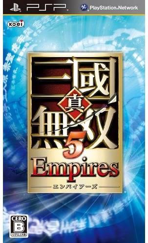 Shin Sangoku Musou 5 Empires - JP PSP [Import]