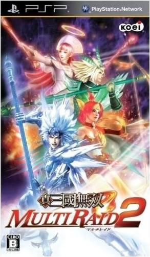 Shin Sangoku Musou: Multi Raid 2 - JP PSP [Import]