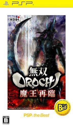 Musou Orochi: Maou Sairin [the Best] - JP PSP [Import]