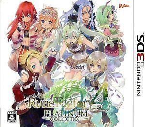 Rune Factory 4 [Platinum Collection] - JP Nintendo 3DS [Import]