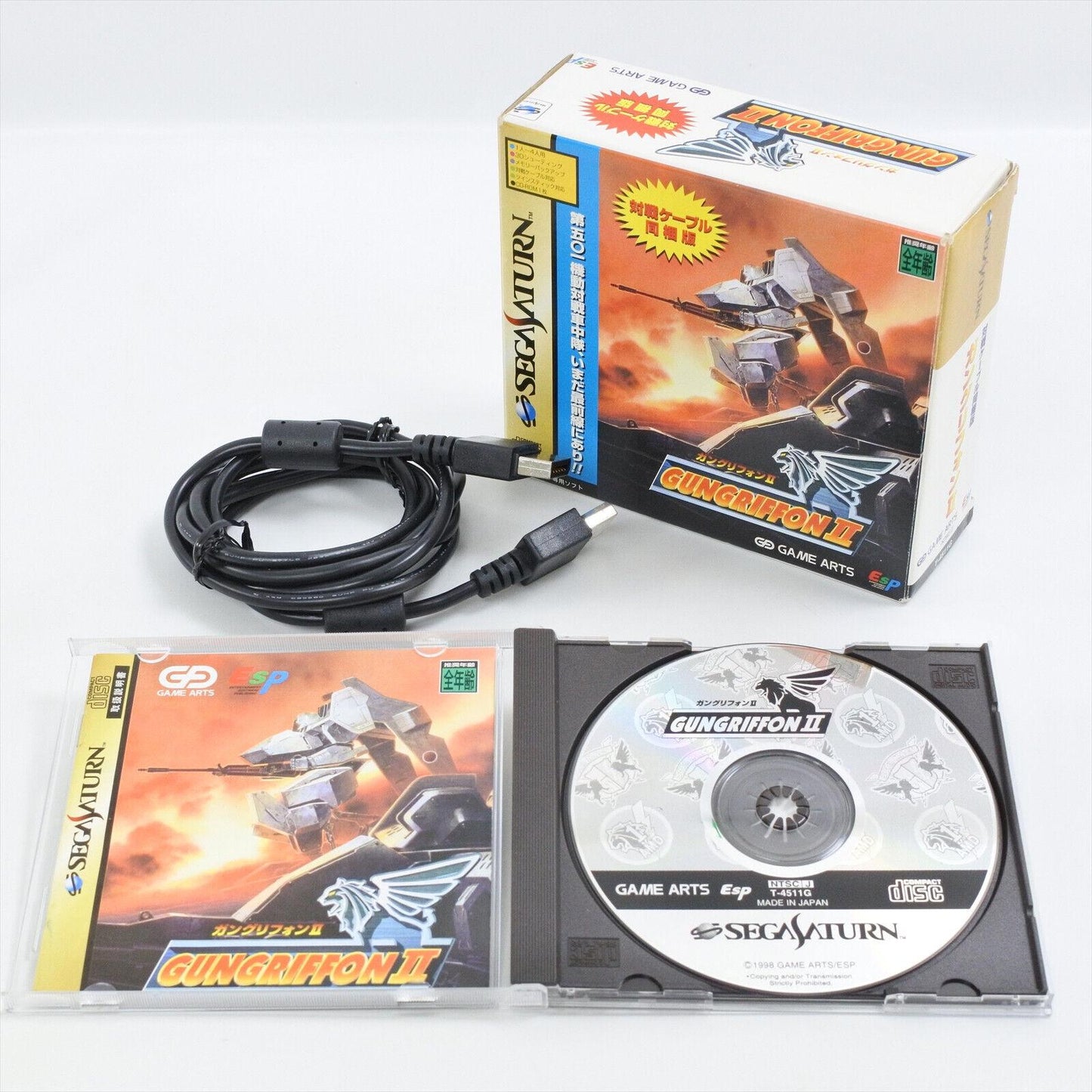 Gungriffon II [Limited Edition] - JP Sega Saturn [Import]