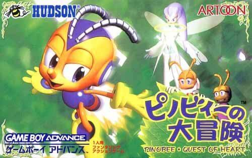 Pinobee no Daibouken Wings - JP Game Boy Advance [Import]
