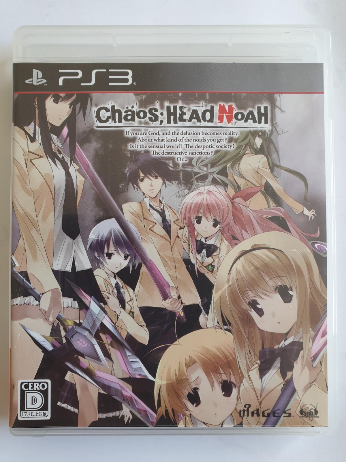 Chaos;Head Noah - JP Playstation 3 [Import]